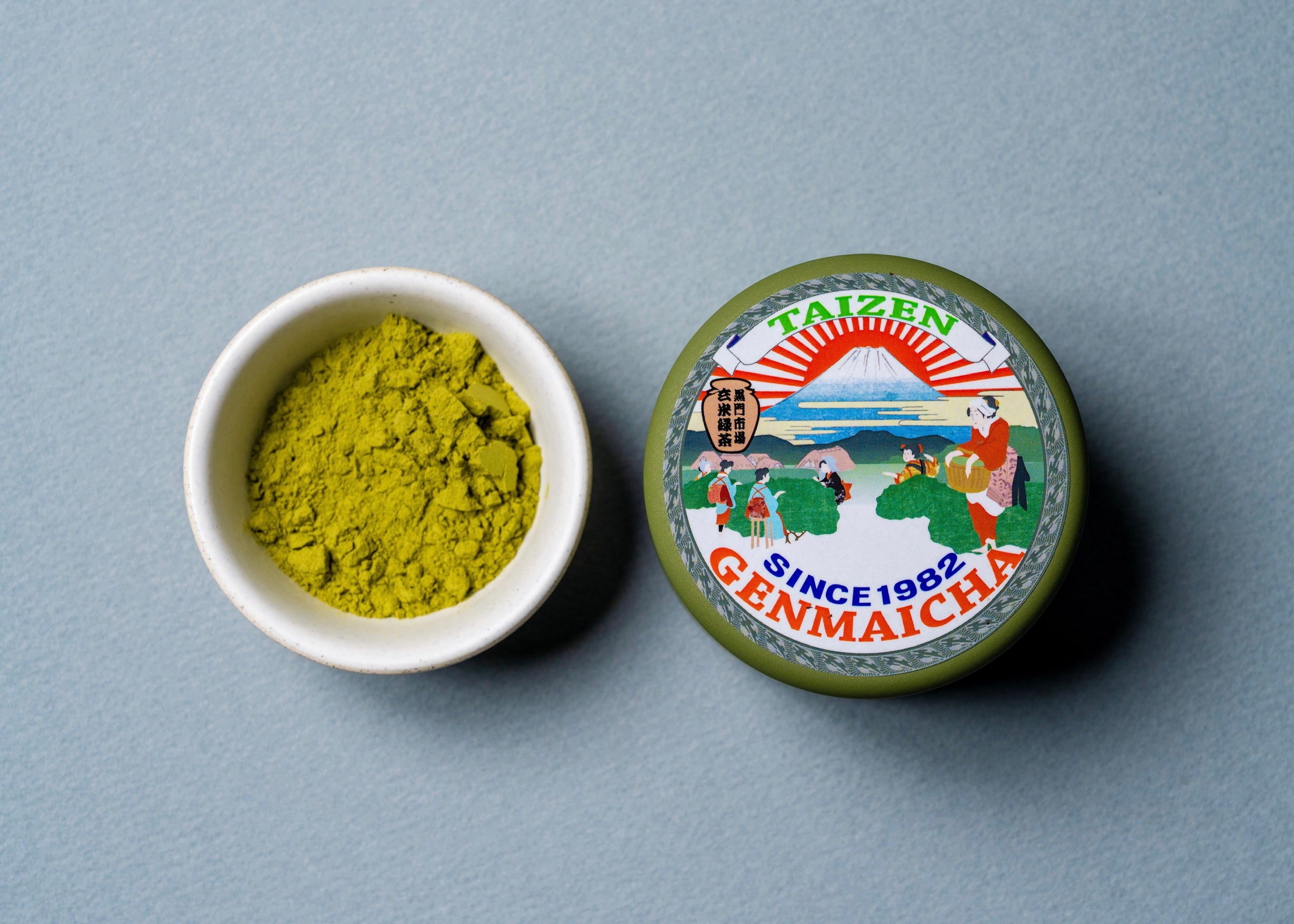 Brown rice tea mixed matcha20g – TaizenOrganic