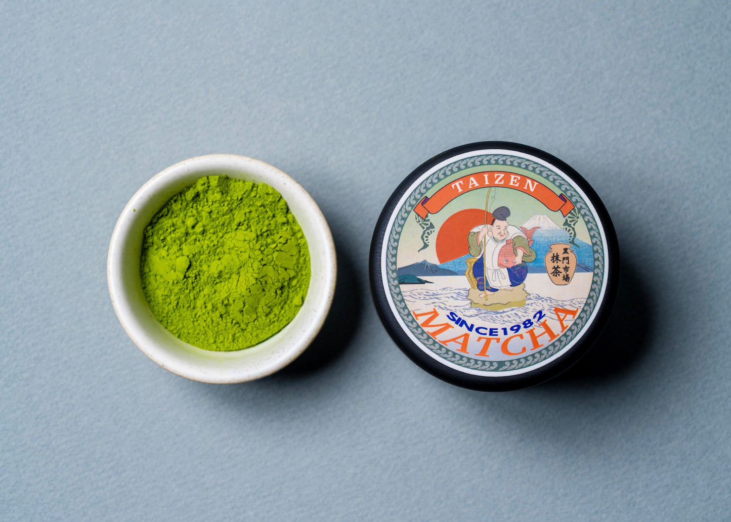 京都宇治抹茶Kyoto uji matcha20ｇ